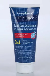 Гель Compliment No Problem 3в1 с салициловой кислотой для умывания 200 мл