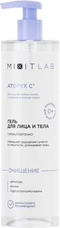 Гель Mixit Atopyx C3 мягкий очищ для сухой и очень сухой кожи, 500 мл
