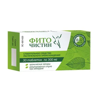 Фиточистин таблетки 300 мг 30 шт