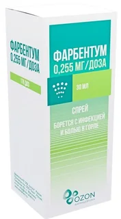 Фарбентум 0,255 мг / доза 30 мл спрей для местного применения дозированный