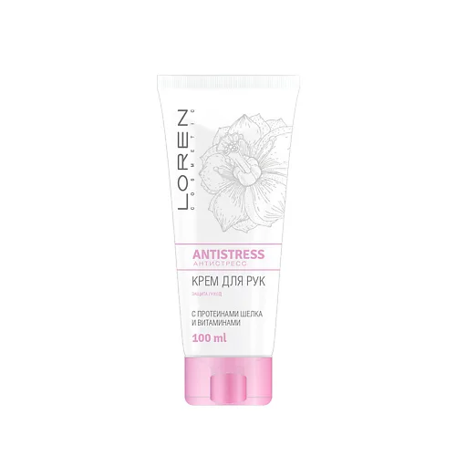 Loren Cosmetic Крем для рук Antistress 100 мл