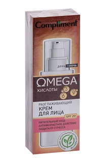 Крем Compliment Omega разглаживающий для лица 50 мл
