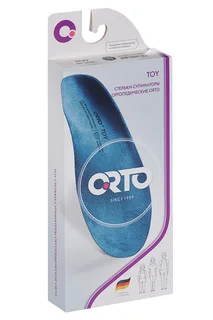 Стельки Orto Toy сводоподдерживающие ортопедические синий для детей р 15 пара