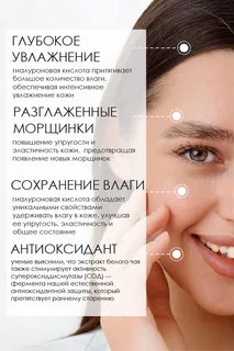 Сыворотка для лица VIA Labote ресвератрол 50 мл