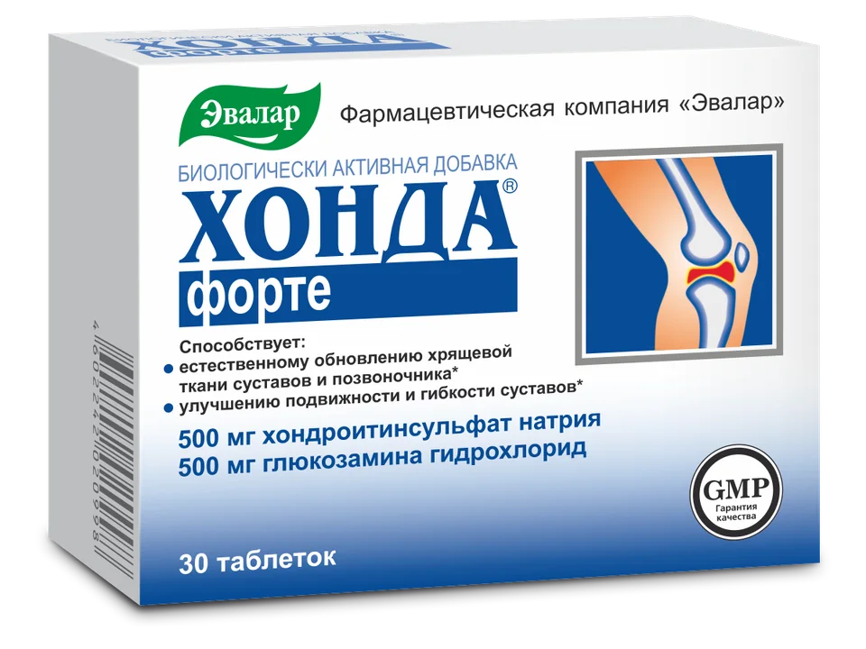 Хонда Форте, таб. №30 по 1,3 г, Эвалар