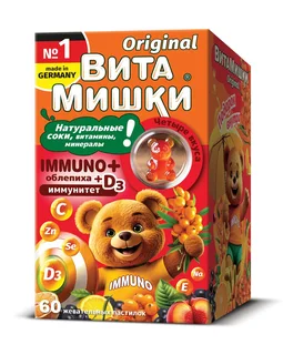 ВитаМишки Иммуно+ облепиха пастилки жеват. 60 шт