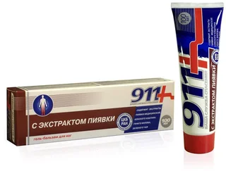 911 Гель-бальзам для ног для суставов экстракт пиявки 100 мл