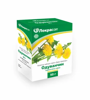 Одуванчика Корни 50 гр