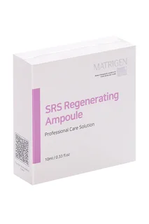 Cыворотка Matrigen SRS Regenerating омолаж для мезотер лица руками / аппарат 10 мл ампулы