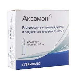 Аксамон 15 мг / мл 1 мл 10 шт раствор для внутримышечного и подкожного введения