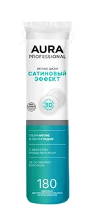 Ватные диски Aura professional 180 шт