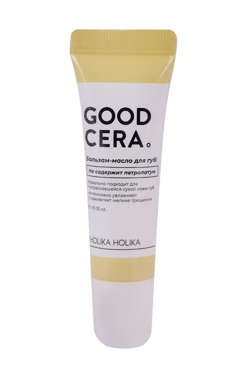 Бальзам-масло Holika Holika для губ Good Cera с церамидами, 10 г