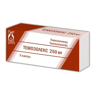 Темозолекс капсулы 250 мг 5 шт