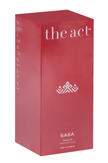 Масло для душа The Act Баба 460 мл