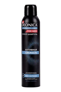 Шампунь Deonica For men Активная свежесть сухой, 250 мл