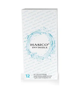 Hasico Презервативы Ультратонкие Invisible light 12 шт