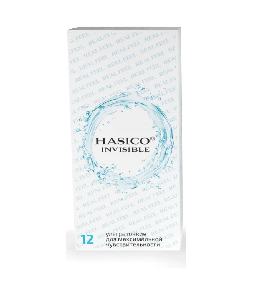 Hasico Презервативы Ультратонкие Invisible light 12 шт