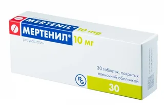 Мертенил 10 мг 30 шт таблетки покрытые пленочной оболочкой