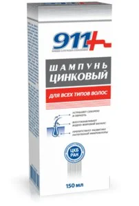 911 Шампунь Цинковый 150 мл