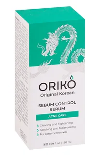 Сыворотка Oriko Sebum Control Serum Acne Care с кислот для проблем кожи с лица, 50 мл