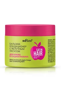 Satin Hair Сверкающие волосы Бальзам-кондиционер с яблочным уксусом Belita 300 мл