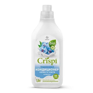 Grass Кондиционер-ополаскиватель для стирки Crispi концентрированный Свежесть чувств флакон 1800 мл