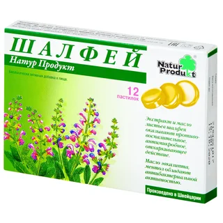 Шалфей Натур Продукт пастилки 12 шт