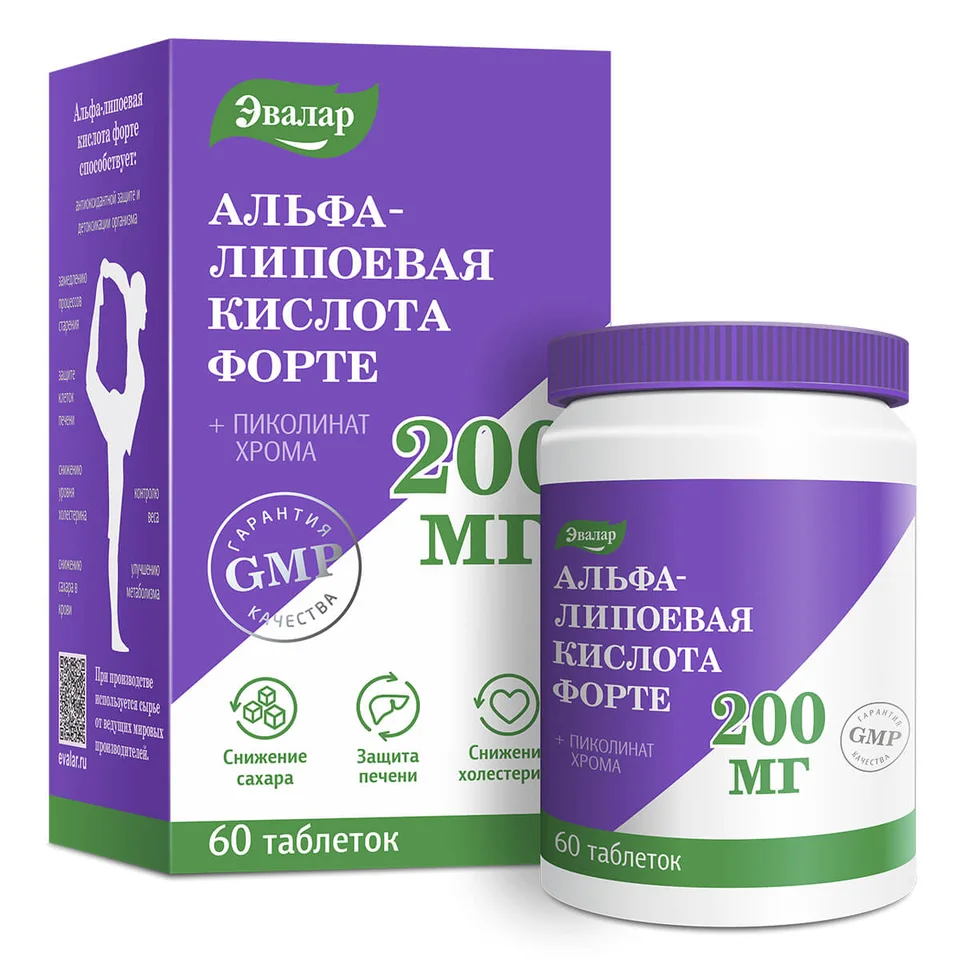 Эвалар таблетки 60 шт