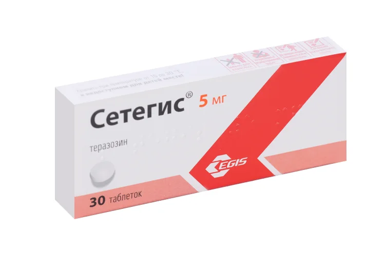 Сетегис таблетки 5 мг 30 шт