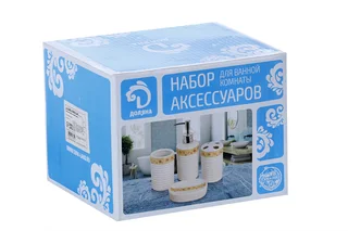 Набор аксессуаров для ванной комнаты Доляна Мрамор (дозатор с подставкой 550 мл 2 стакана)