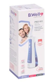 Ирригатор B.Well PRO-911 для полости рта с адаптером