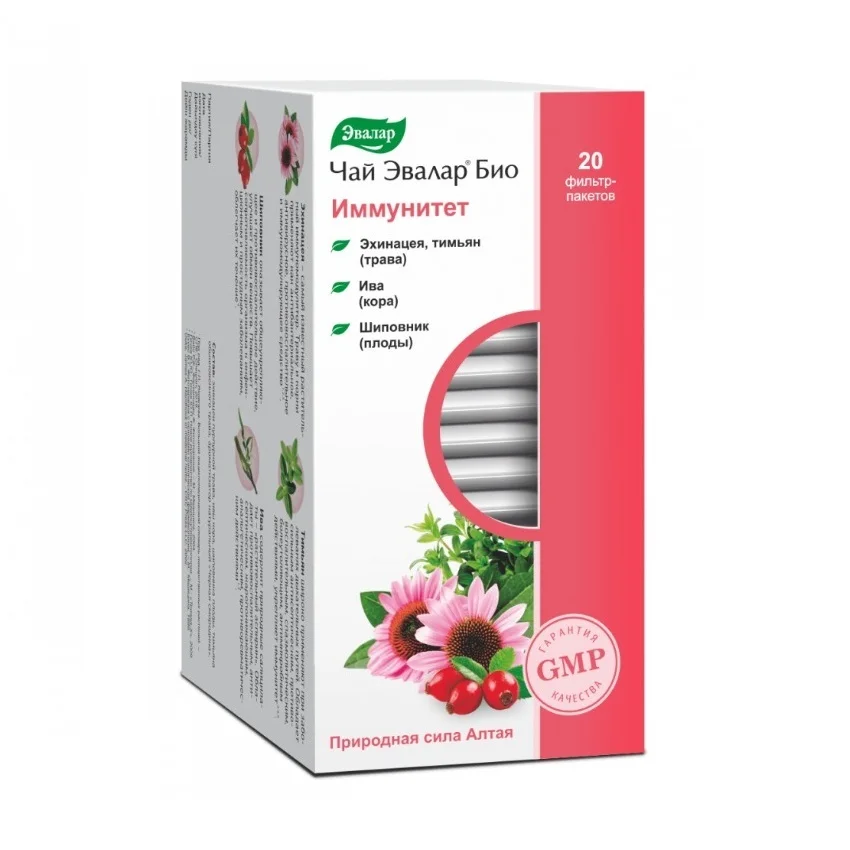 Эвалар Био Чай Иммунитет фильтр-пакет 1,5 гр 20 шт
