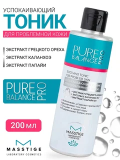Masstige Pure Balance PRO Тоник для проблемной кожи Успокаивающий 200 мл