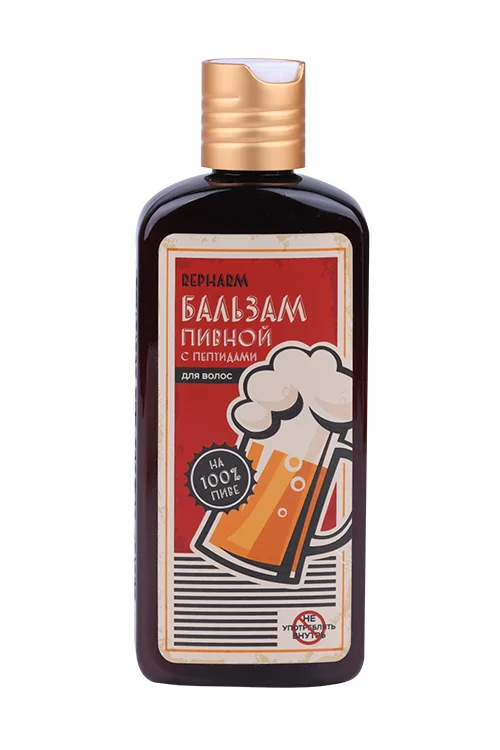 Бальзам Repharm Пивной для волос 250 мл