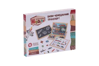 Игрушка-доска Mapacha Бизи-чемоданчик Транспорт магнитная для рисования