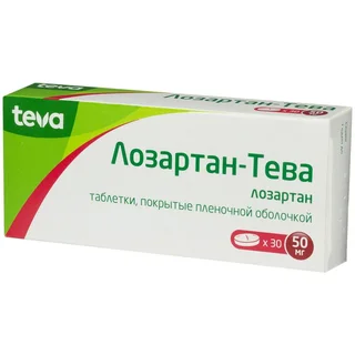 Лозартан-Акос 50 мг 30 шт таблетки покрытые пленочной оболочкой