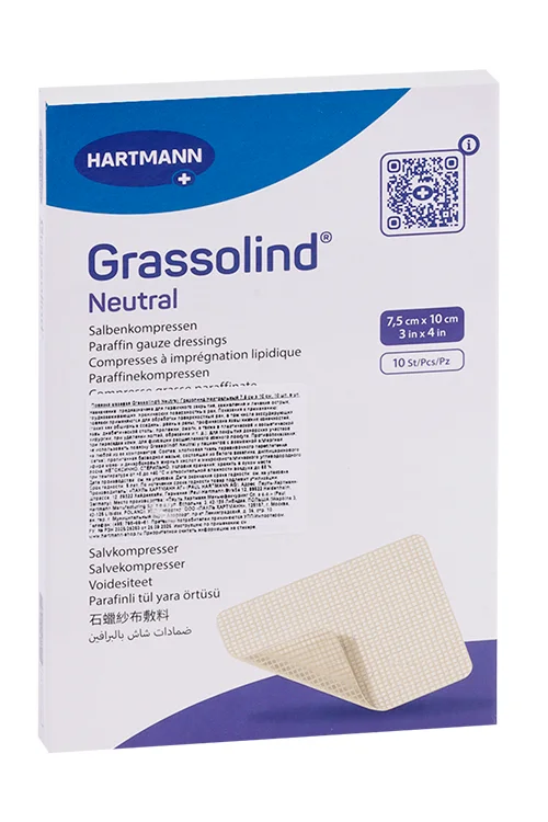 Повязка мазевая Grassolind neutral 7,5 см × 10 см 10 шт