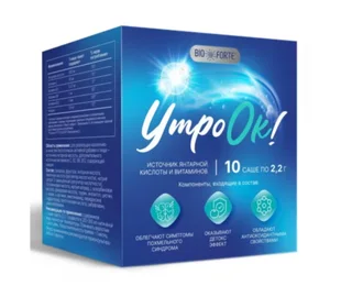 Утроок BioForte 2,2 гр 10 шт порошок для приготовления раствора для приема внутрь