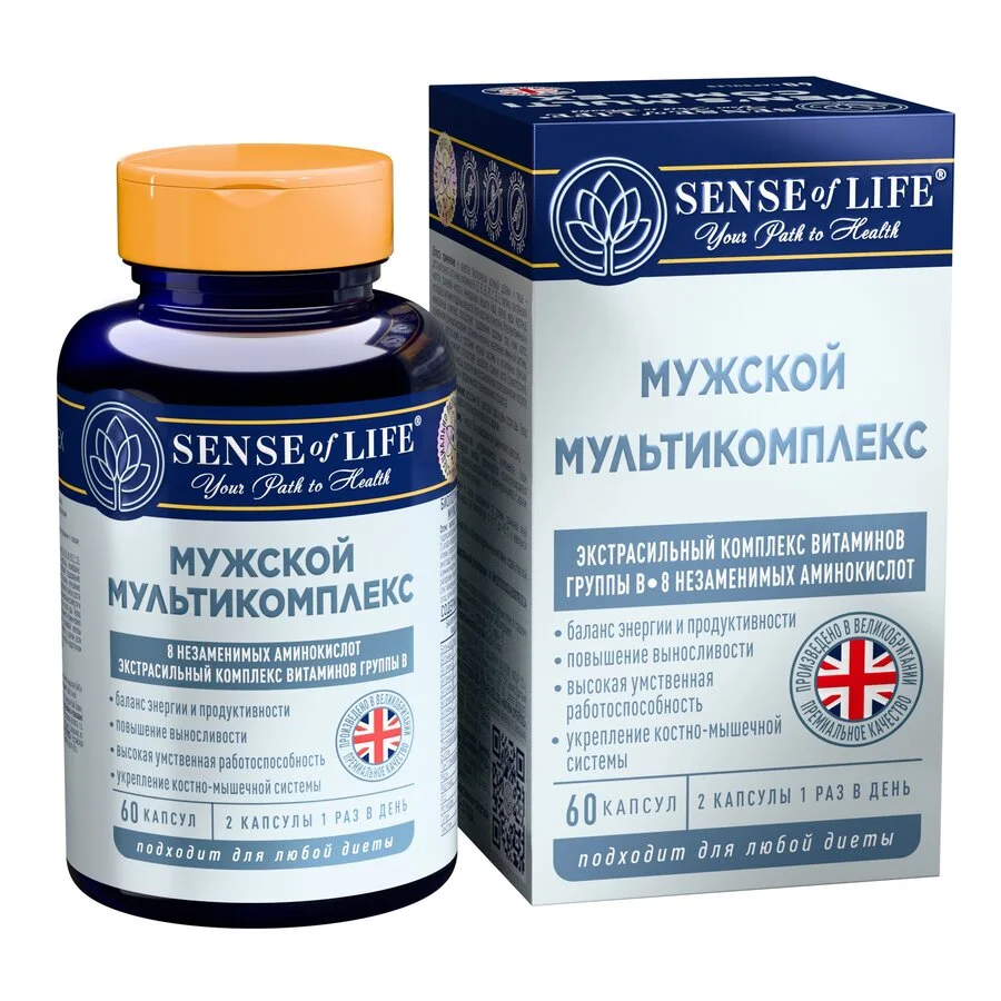 Мужской мультикомплекс Сенсе оф Лайф 60 шт капсулы