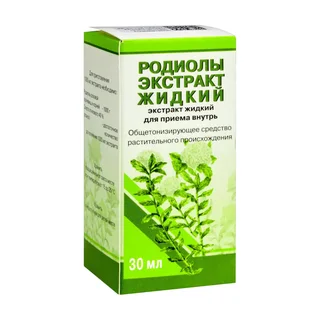 Родиолы Экстракт для внутреннего применения жидкий флакон 30 мл