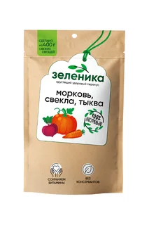 Полезный перекус из моркови, свеклы и тыквы Зеленика, 50 г