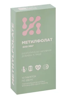 Метилфолат 600 мг Биотерра 200 мг 30 шт таблетки