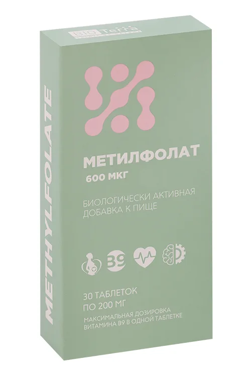 Метилфолат 600 мг Биотерра 200 мг 30 шт таблетки