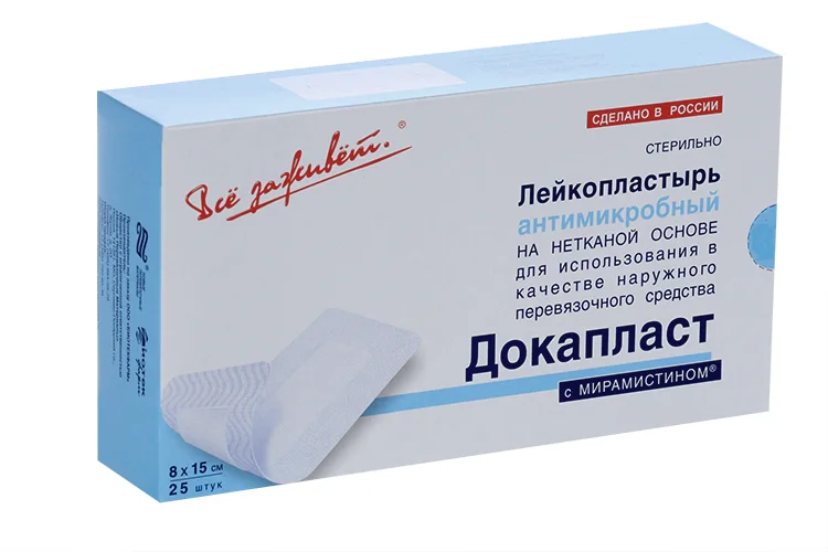 Повязка Докапласт с мирамистином пласт типа 8×15 см 25 шт