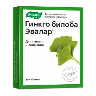 Гинкго Билоба 40 мг 40 шт Эвалар