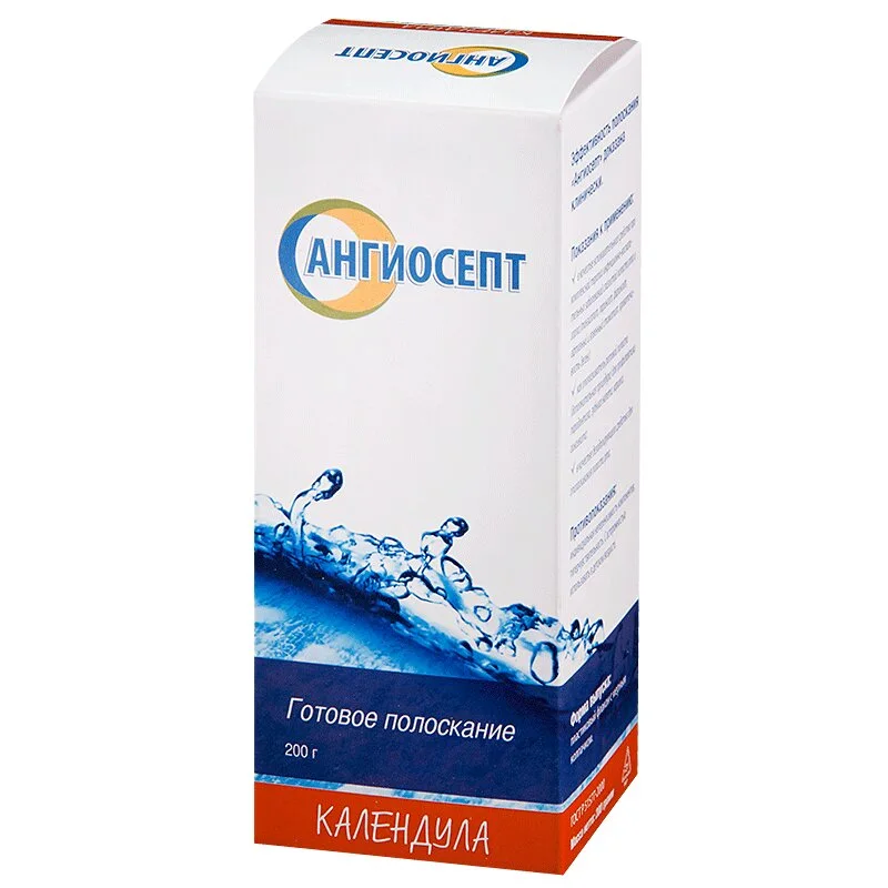 Ангиосепт Ополаскиватель для Полости Рта Календула флакон 200 мл