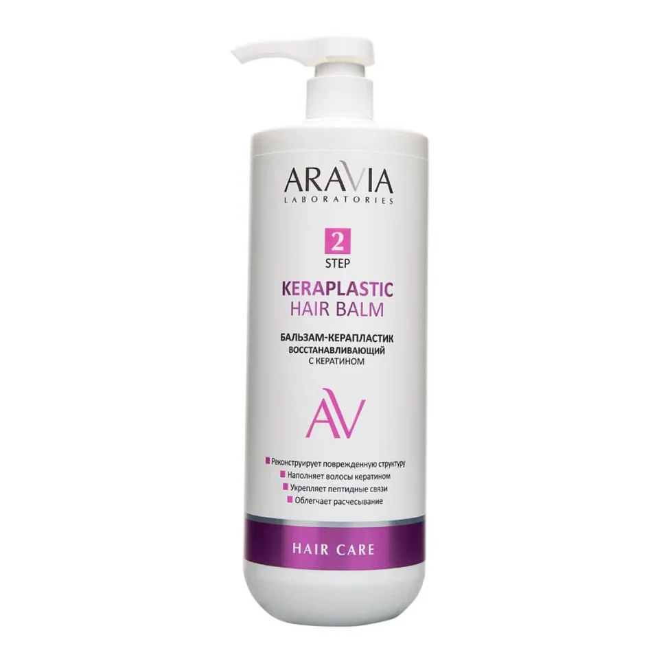 Бальзам-керапластик восстанавливающий с кератином Keraplastic Hair Balm, 1000 мл, Aravia Laboratories