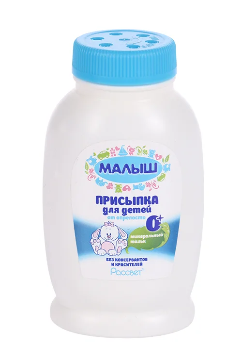 Присыпка Рассвет Малыш дет минеральный тальк 50 гр