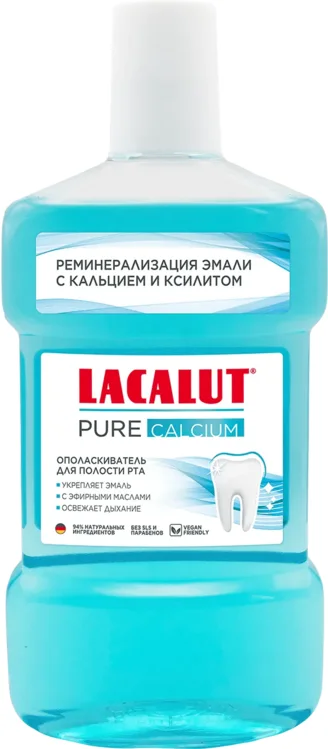 Ополаскиватель для полости рта Lacalut pure calcium, 475 мл