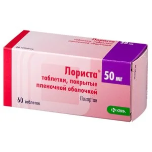 Лориста 50 мг 60 шт таблетки покрытые пленочной оболочкой